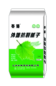 上海泰臻建材有限公司